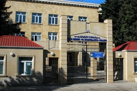 Bakı Biznes və Kooperasiya Kolleci